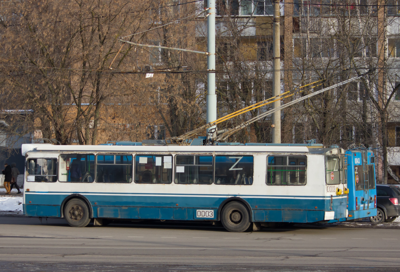 Химки, ЗиУ-682Г-016.05 № 0003