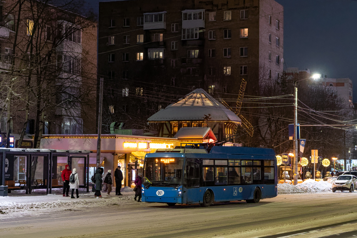 Смоленск, Тролза-5265.00 «Мегаполис» № 061