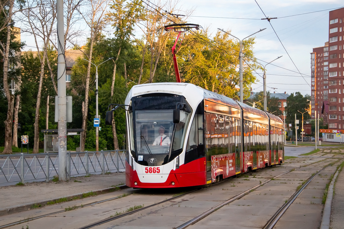 Permė, 71-934 “Lev” nr. 5865