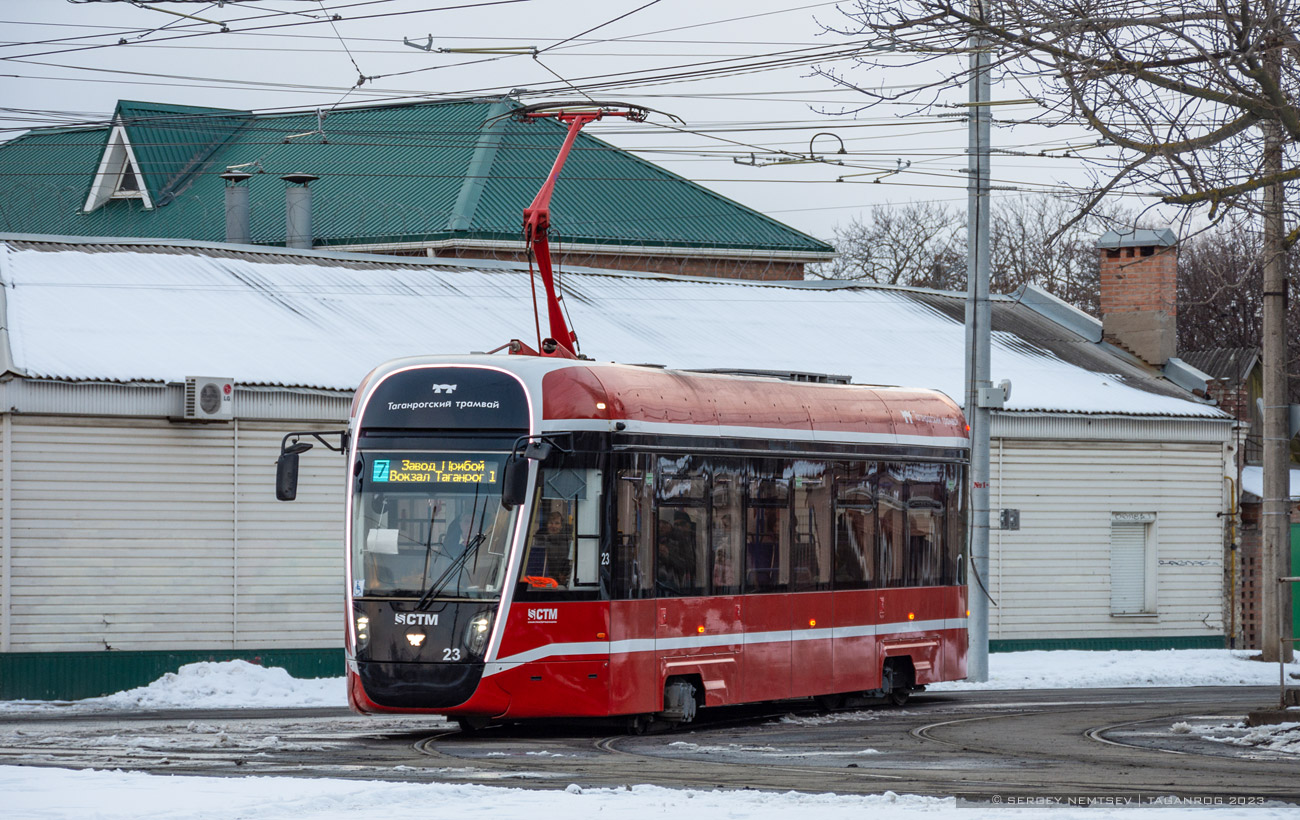 Таганрог, 71-628М № 23