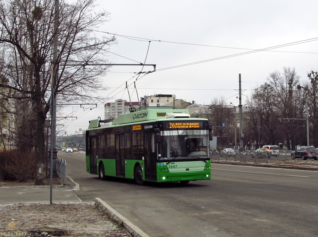 Harkiv, Bogdan T70117 Br. 2607