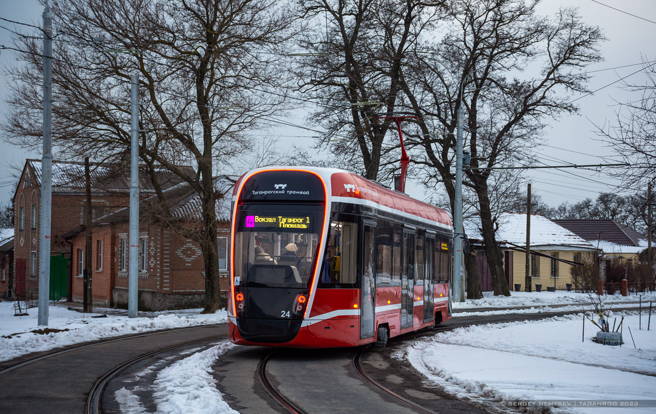Таганрог, 71-628М № 24 Таганрог, 71-628М № 24