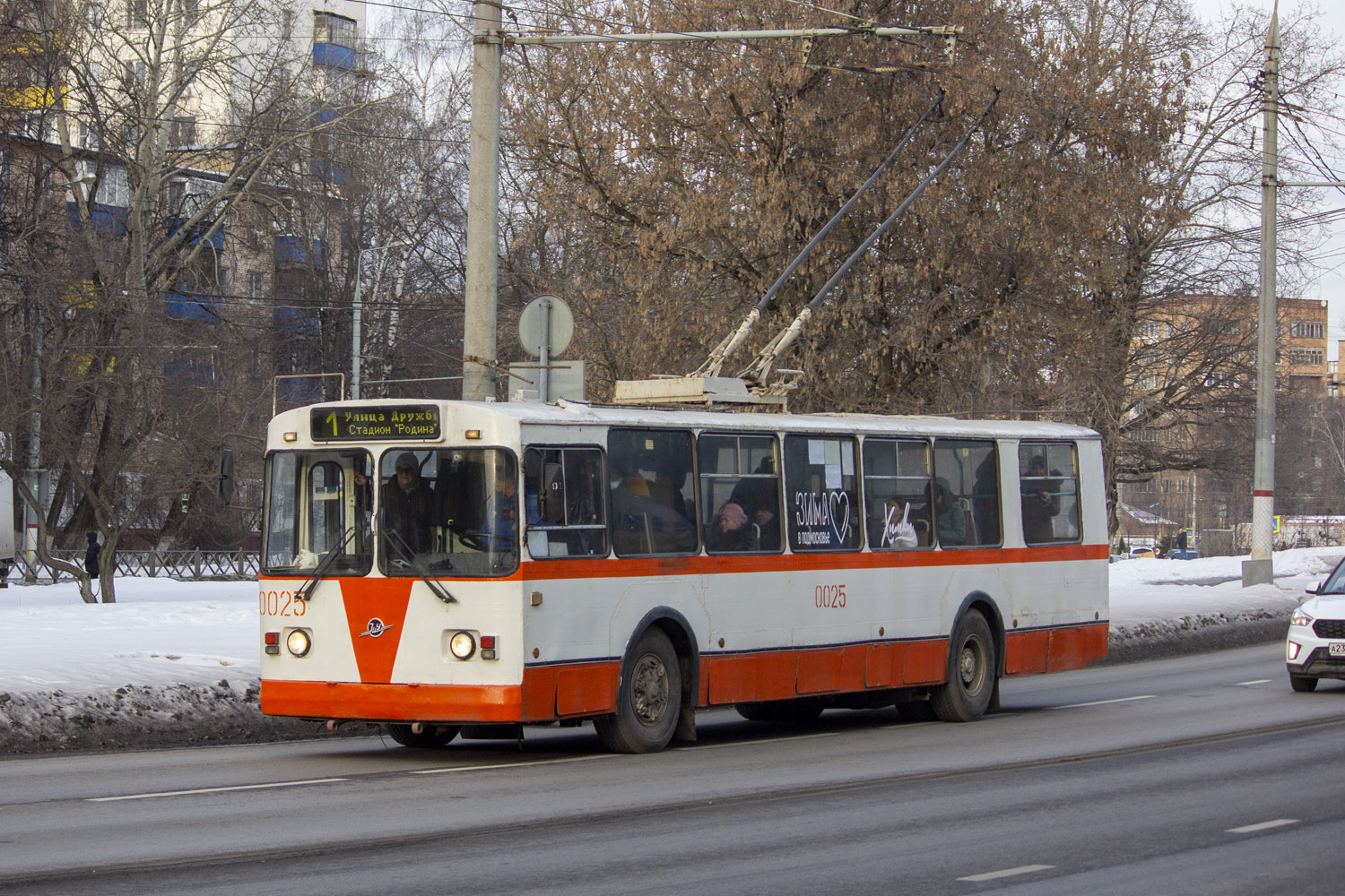Химки, ЗиУ-682Г-016  [Г0М] № 0025