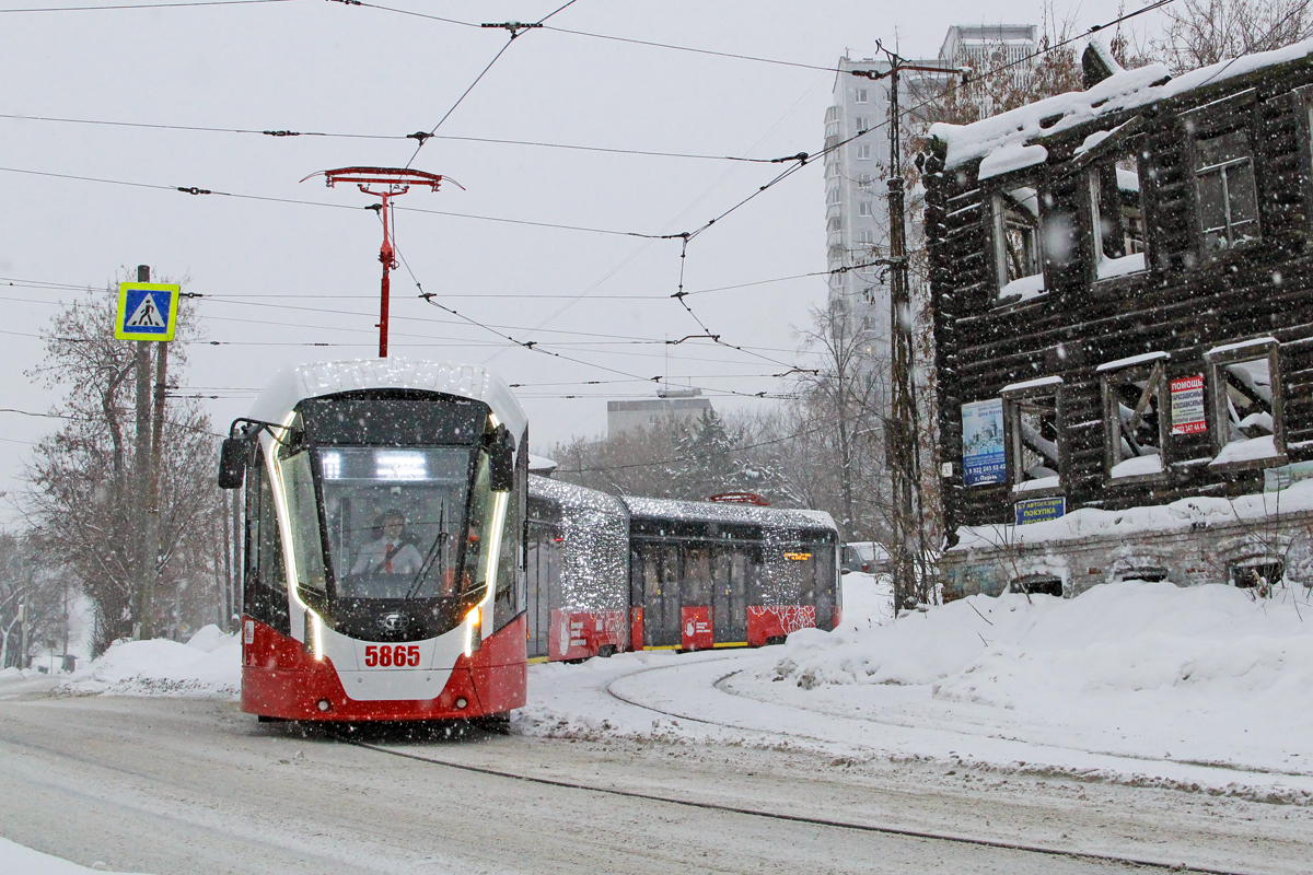 Perm, 71-934 “Lev” č. 5865