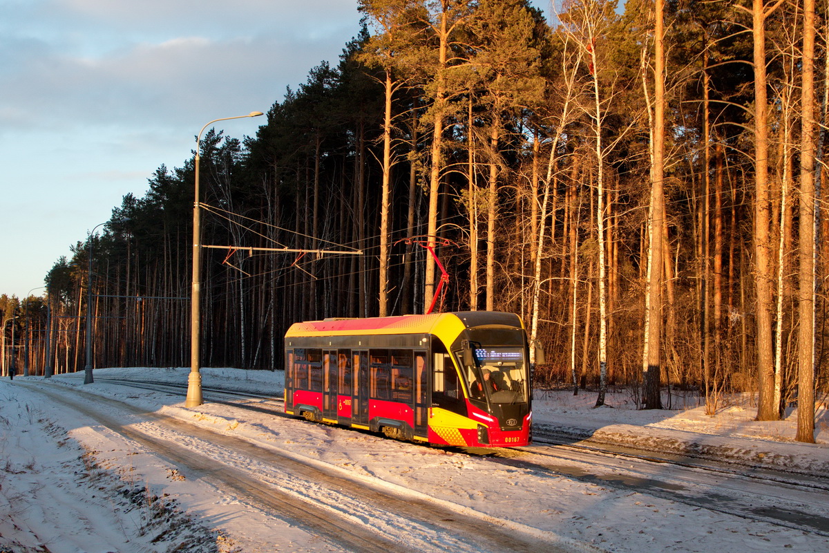 Верхняя Пышма, 71-911ЕМ «Львёнок» № 00167