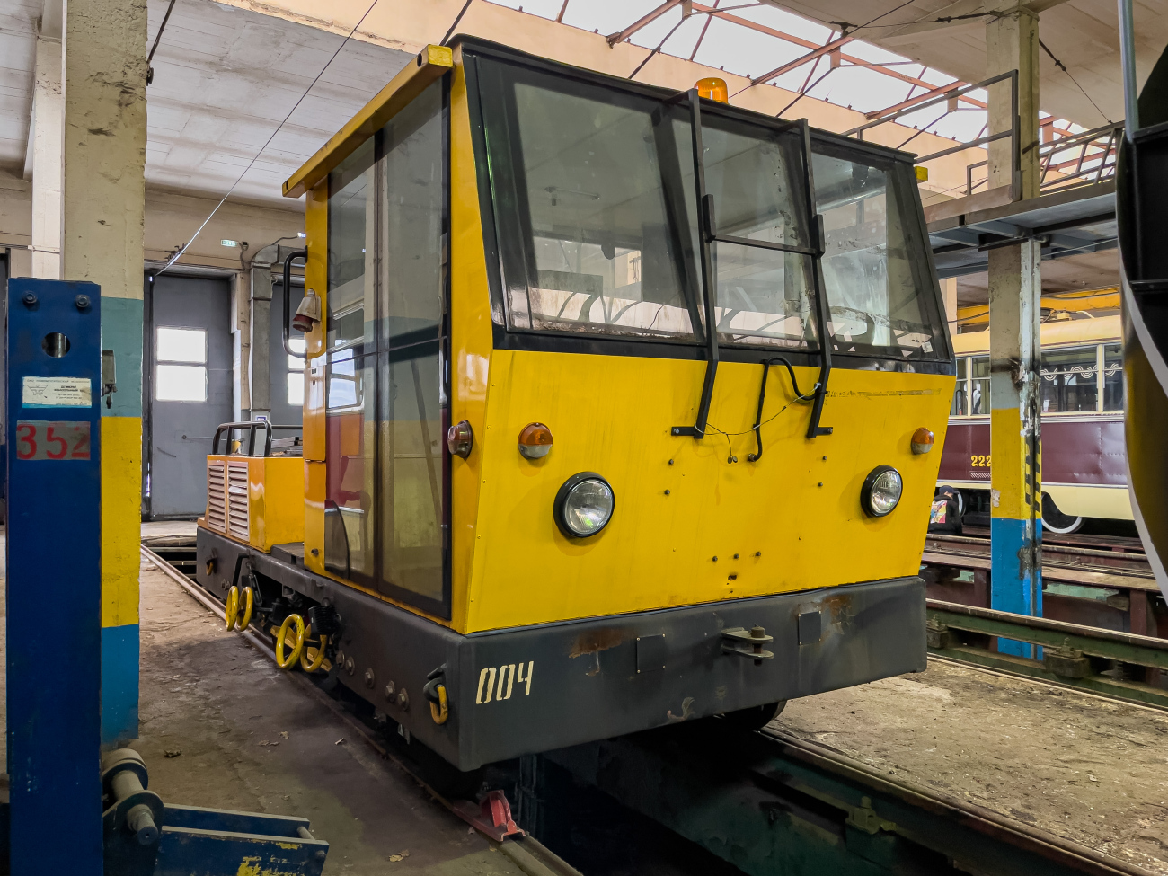 Москва, РШМС-6У № 004