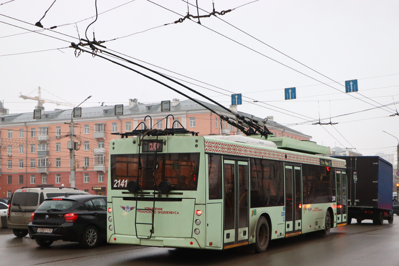 Рязань, МАЗ-203Т70 № 2141