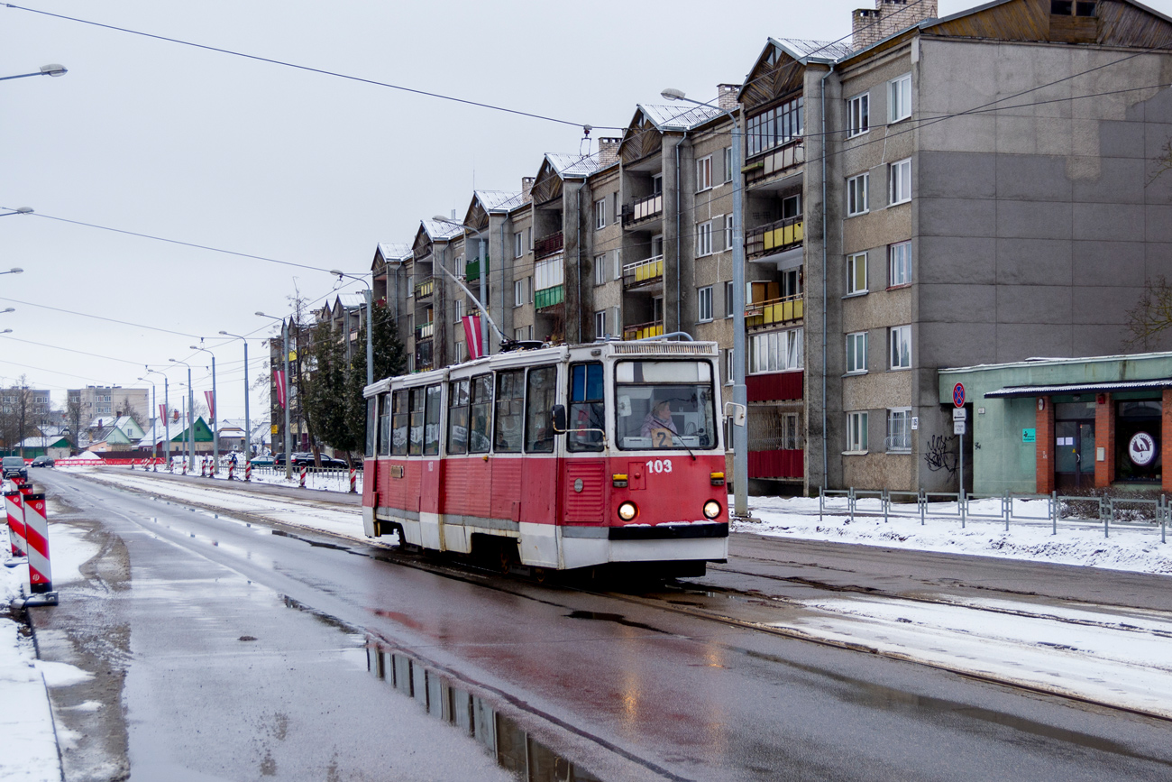 Даўгаўпілс, 71-605А № 103