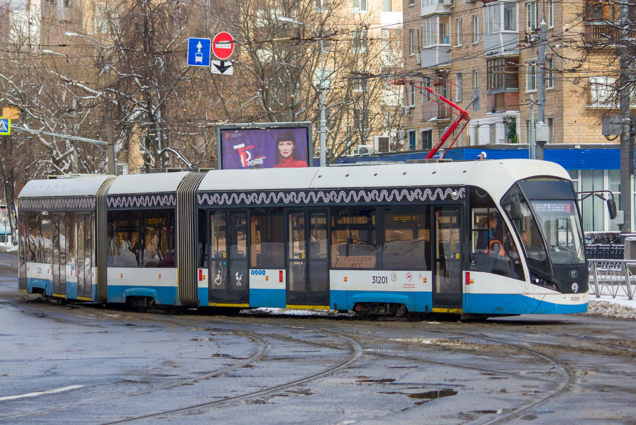 Москва, 71-931М «Витязь-М» № 31201