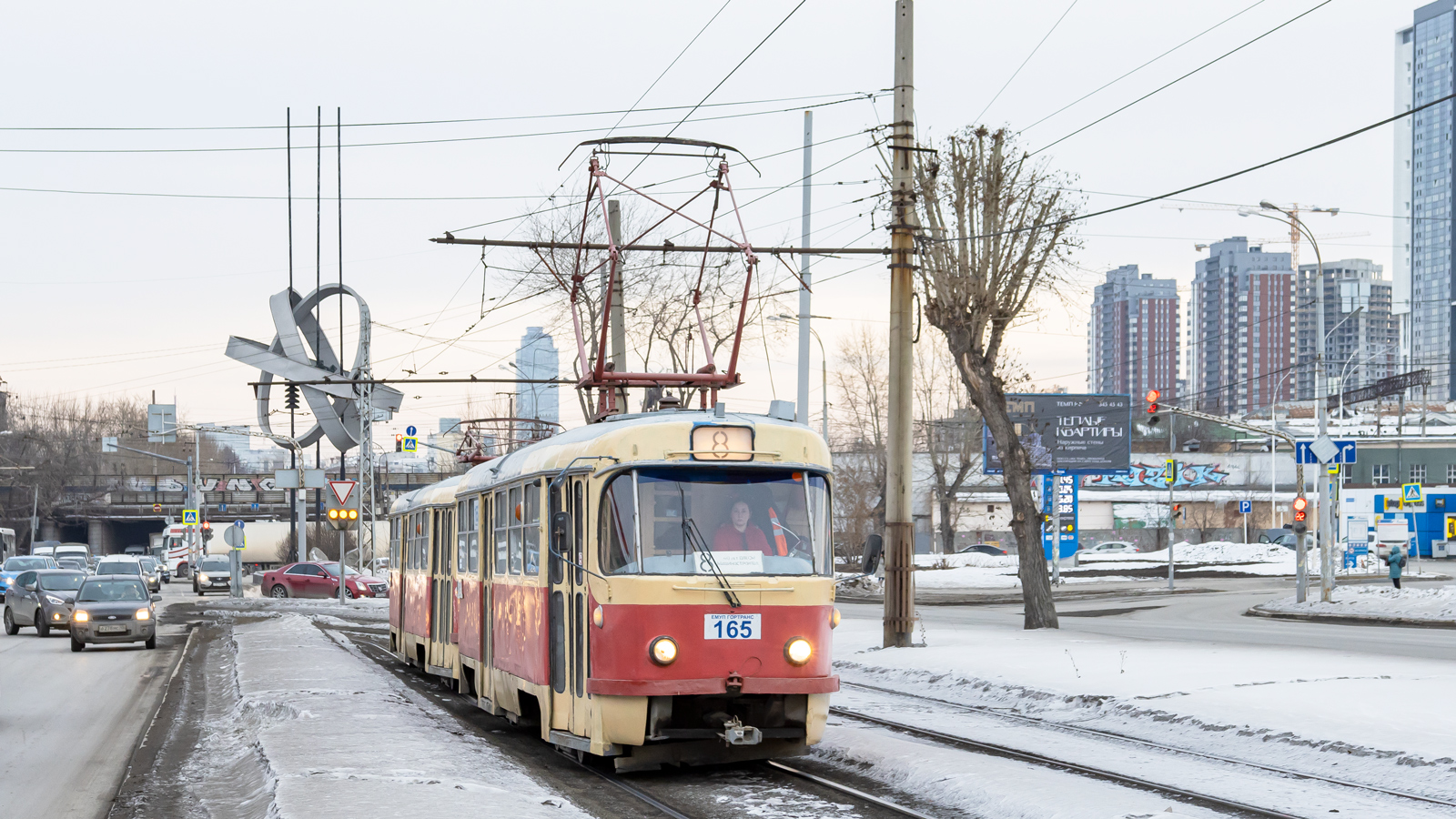 叶卡捷琳堡, Tatra T3SU # 165