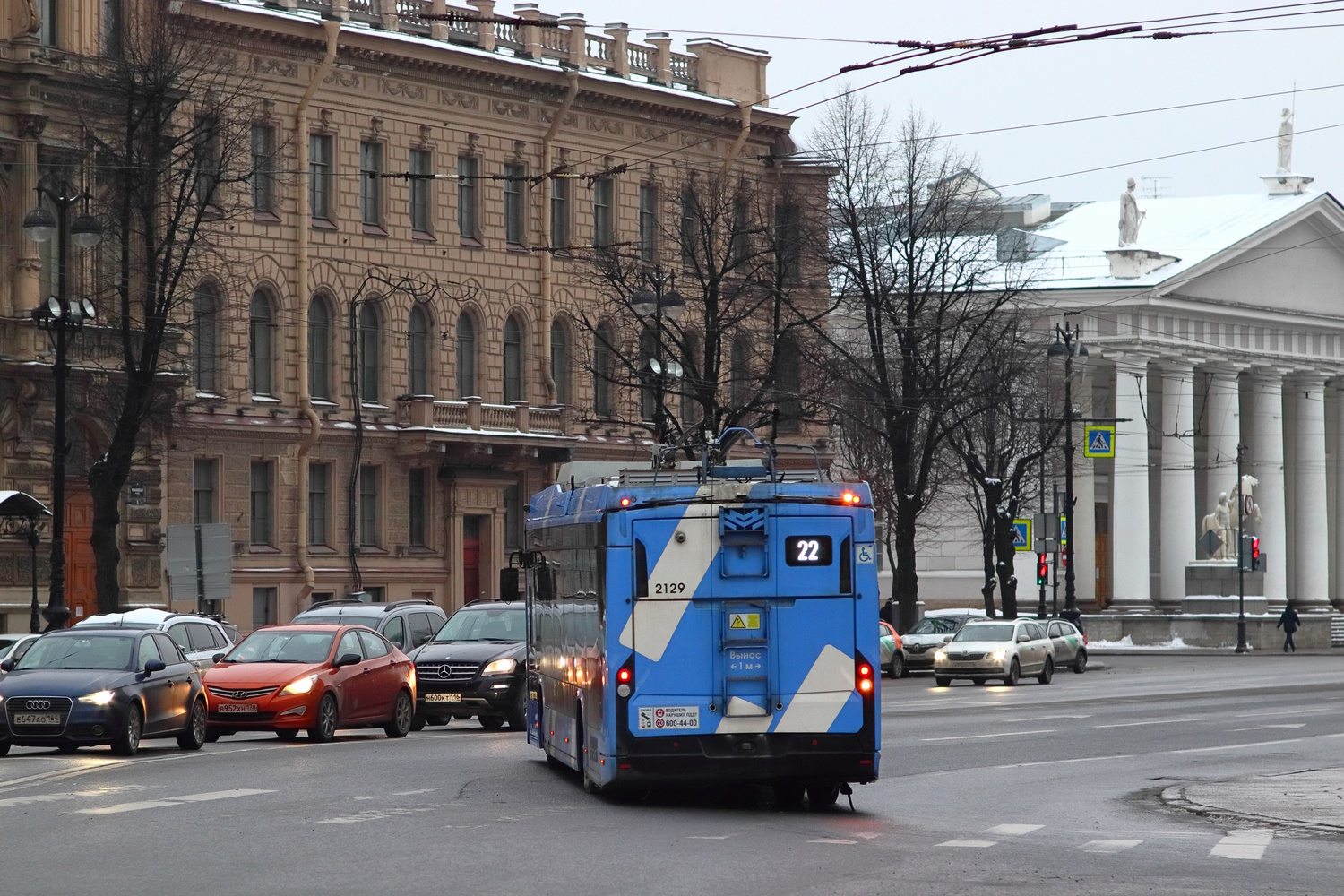 Saint-Petersburg, BKM 32100D «Olgerd» č. 2129