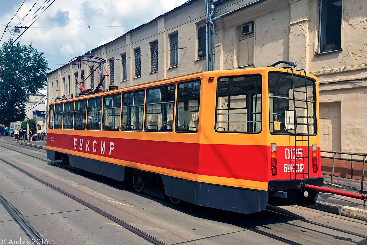 Москва, 71-608КМ № 0125