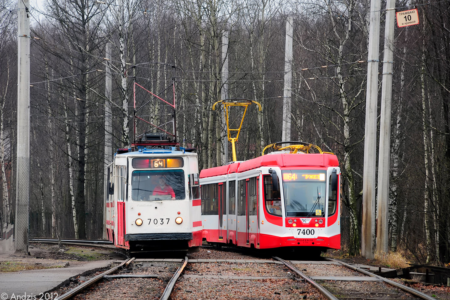 Санкт-Петербург, ЛВС-86К № 7037; Санкт-Петербург, 71-631-02 № 7400