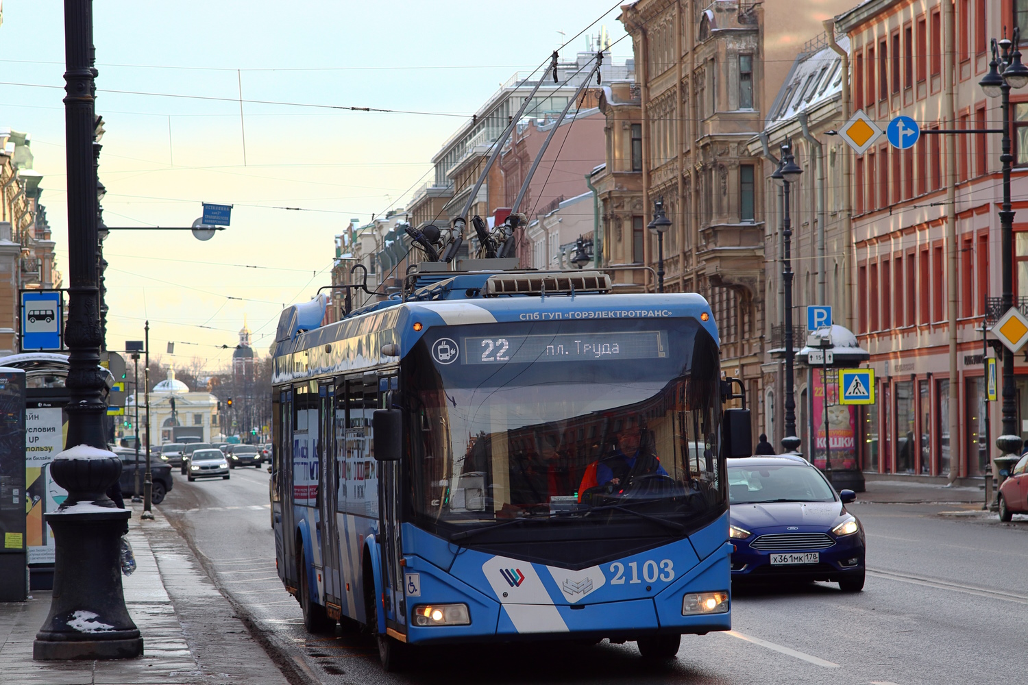 Санкт-Петербург, БКМ 32100D № 2103