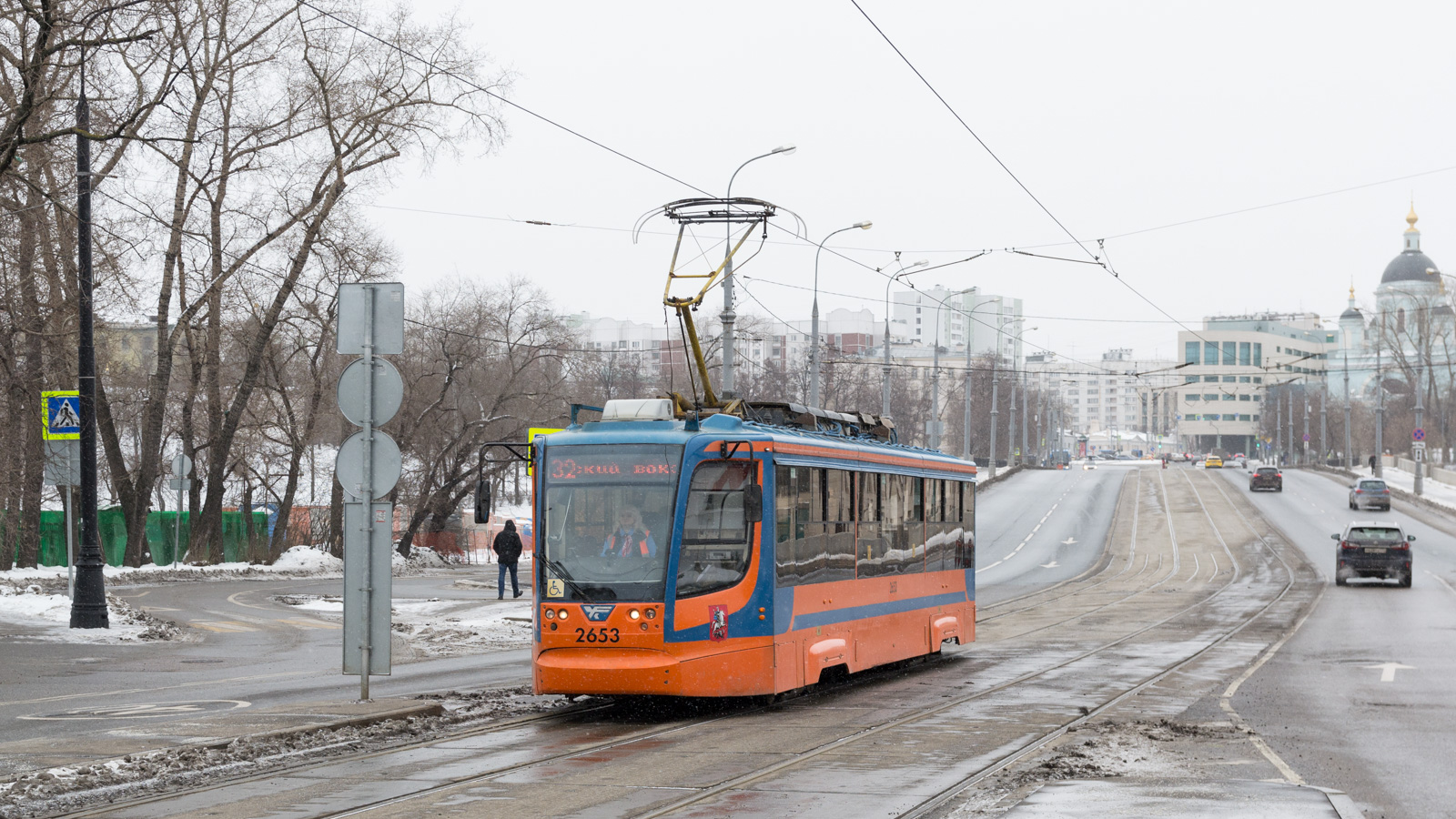 Москва, 71-623-02 № 2653