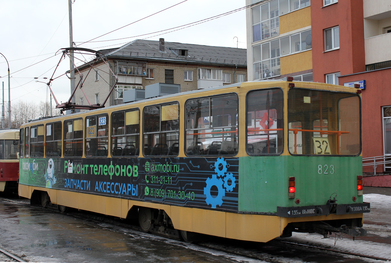 Екатеринбург, 71-402 № 823