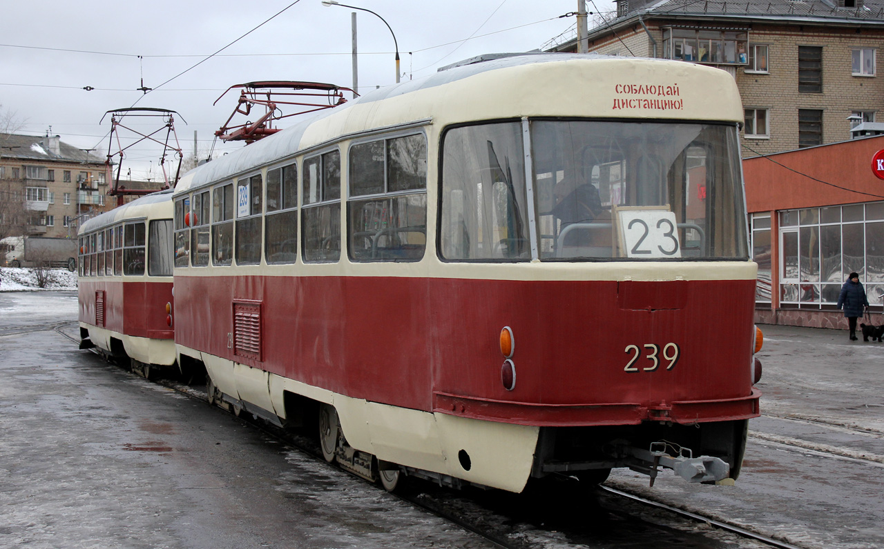 Екатеринбург, Tatra T3SU № 239