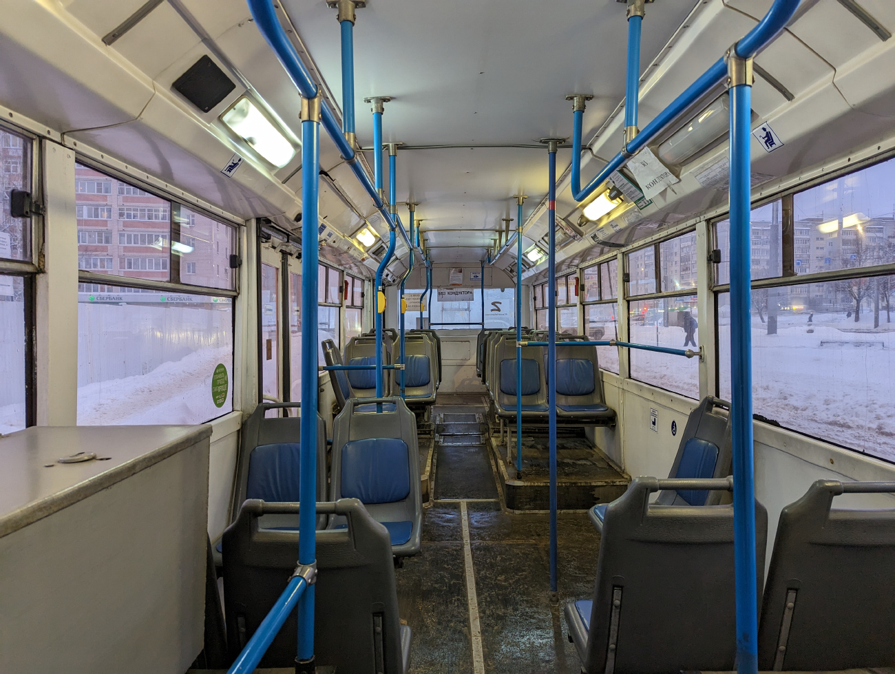 Kostroma, Trolza-5275.05 “Optima” (KR MTrZ) Nr. 43