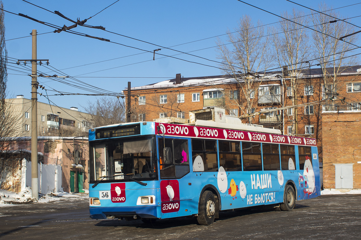 Омск, Тролза-5275.03 «Оптима» № 56