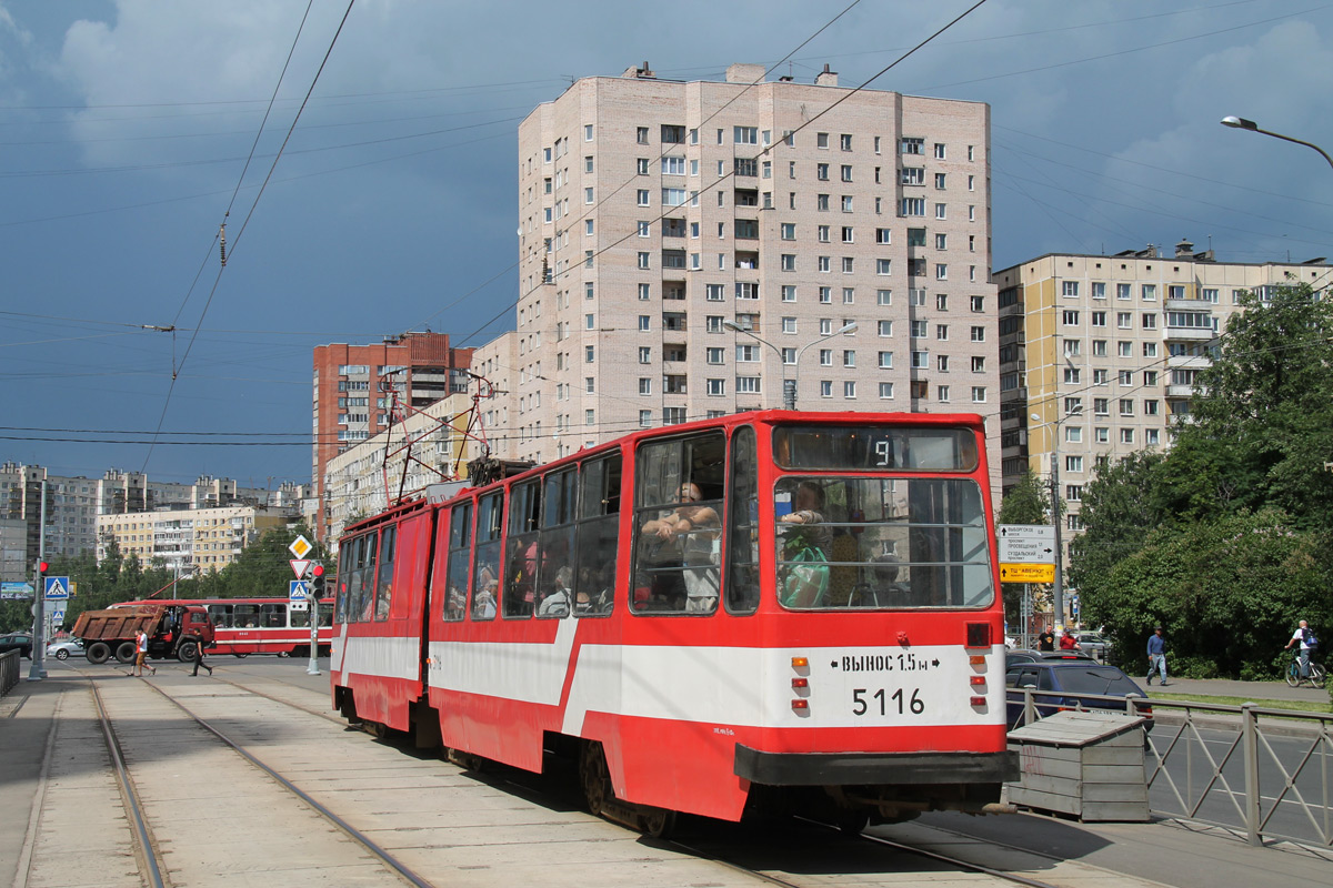 Санкт-Петербург, ЛВС-86К № 5116