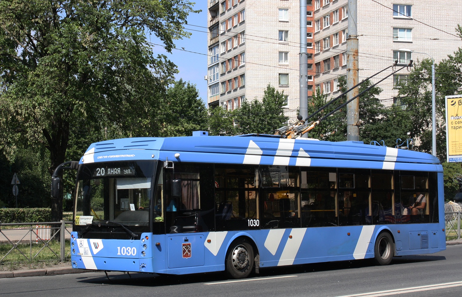 Санкт-Петербург, Тролза-5265.08 «Мегаполис» № 1030