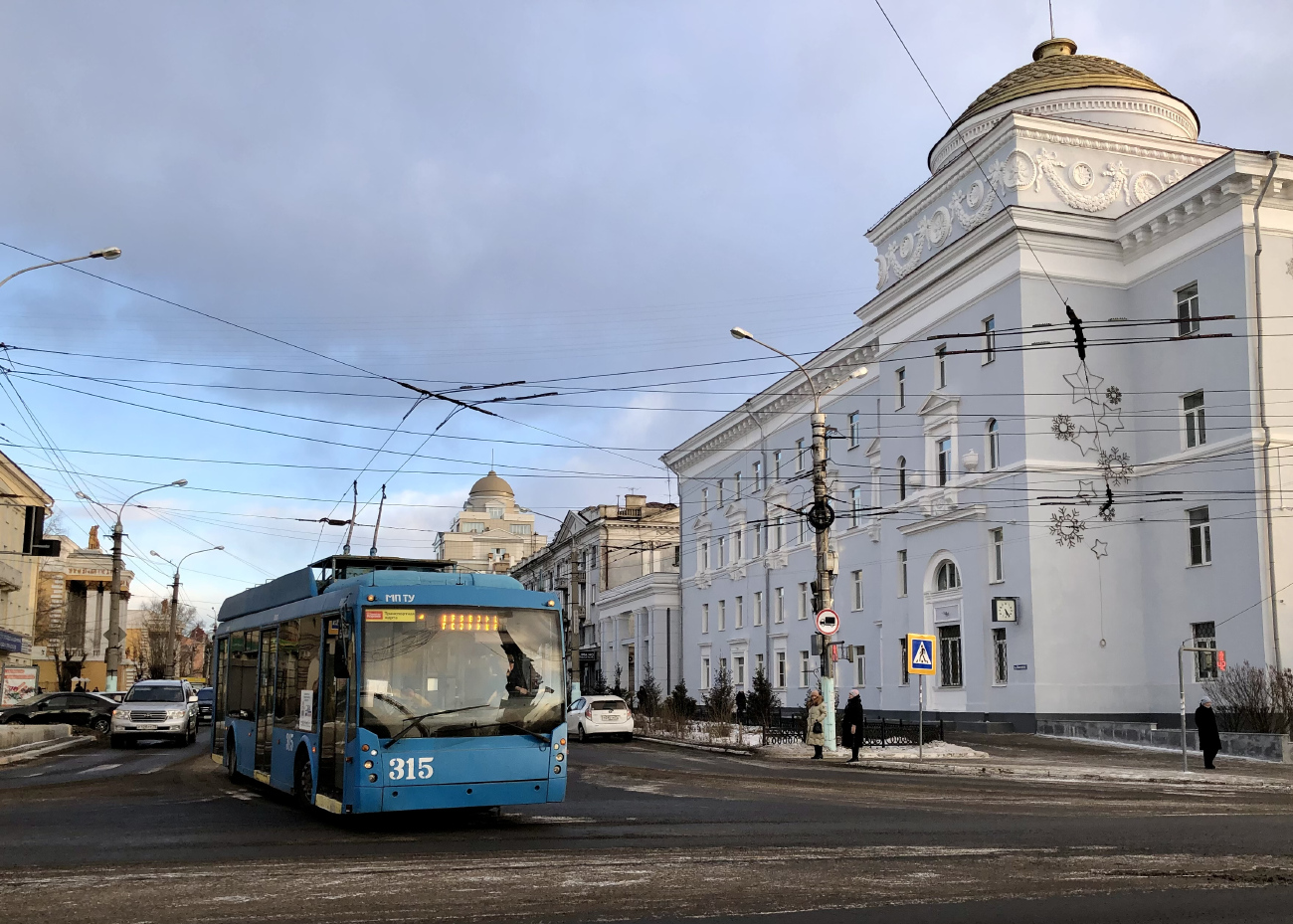 Чита, Тролза-5265.00 «Мегаполис» № 315