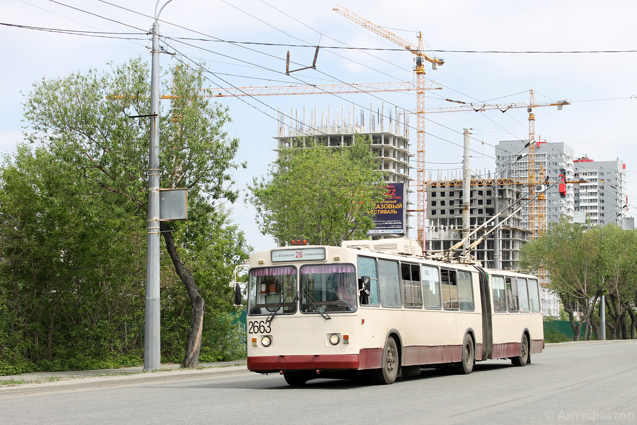 Челябинск, ЗиУ-683В [В00] № 2663