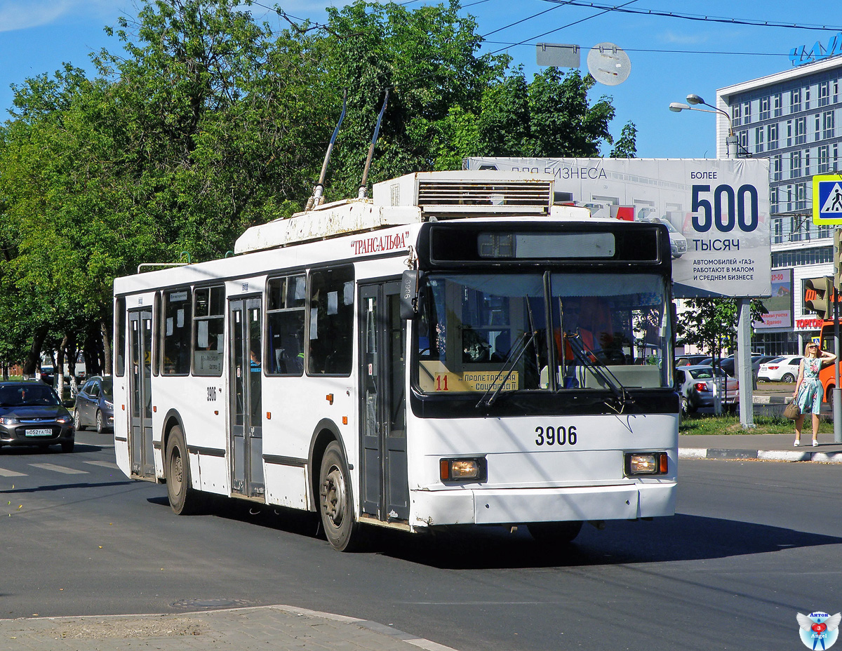 Nijni Novgorod, VMZ-52981 N°. 3906