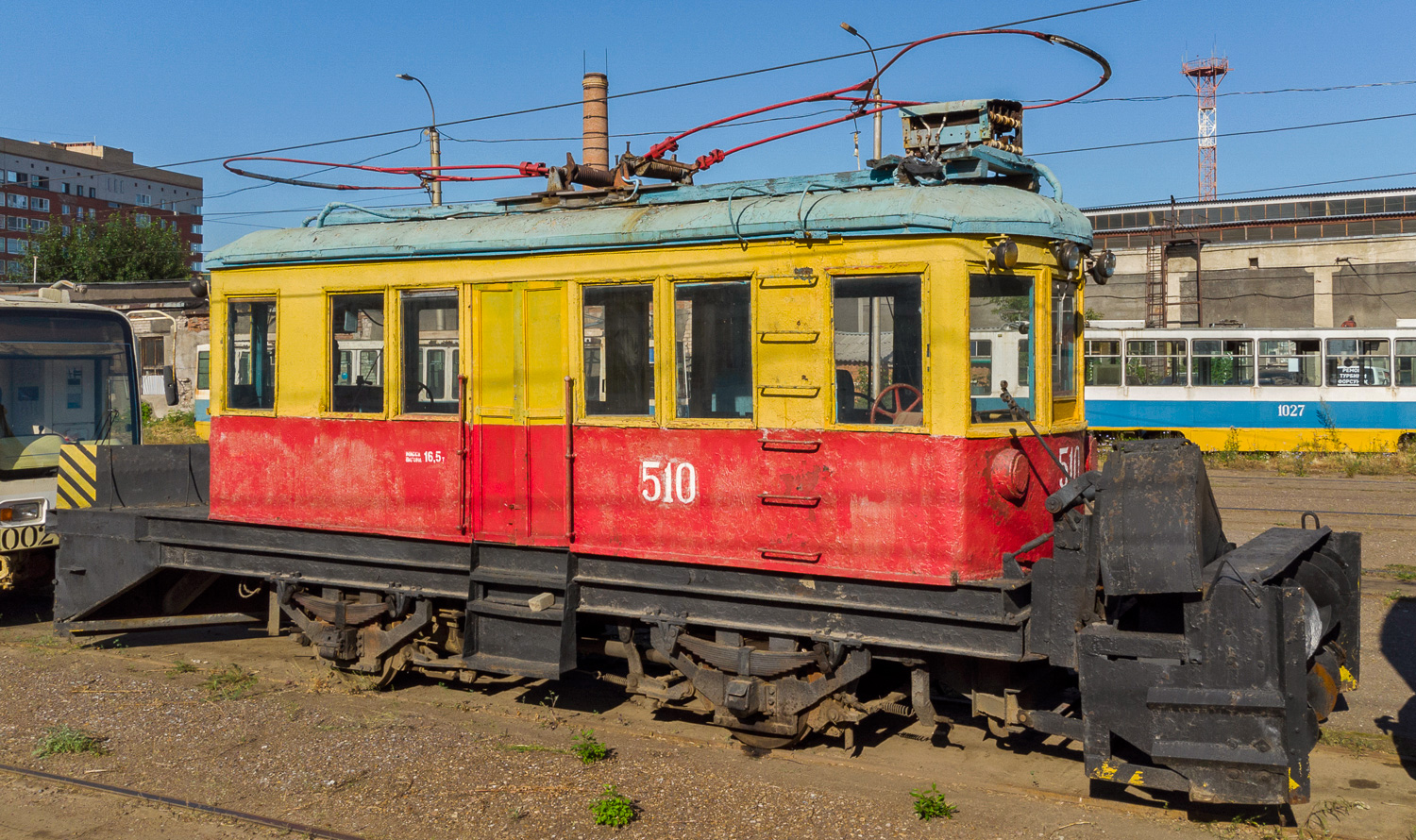 Уфа, РГС-2 № 510