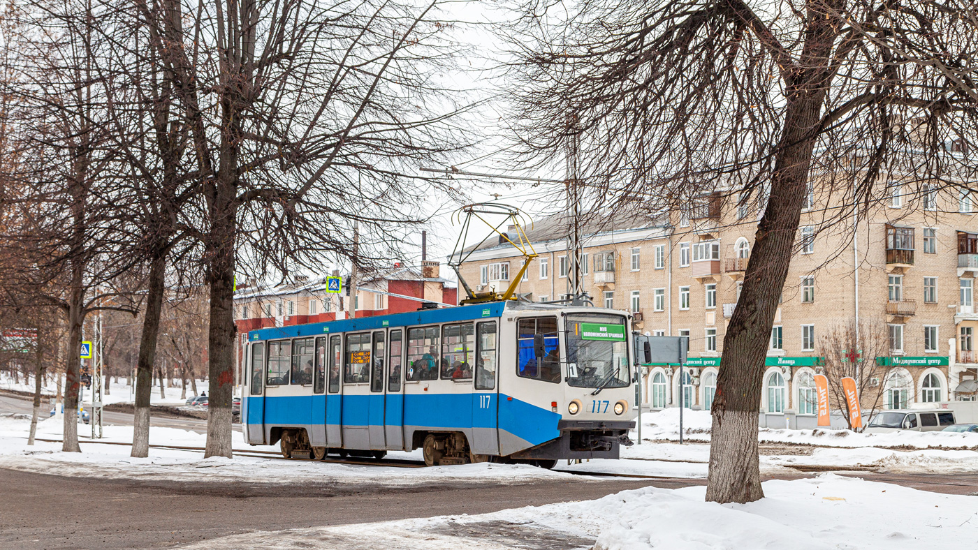 Коломна, 71-608КМ № 117