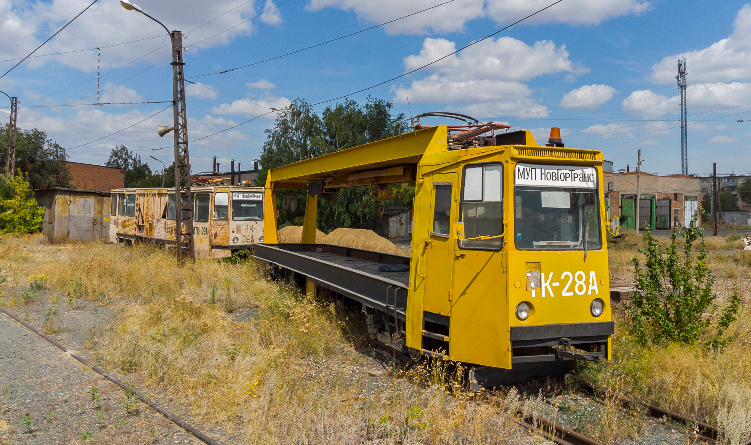 Новотроицк, ТК-28А № ТК-28А