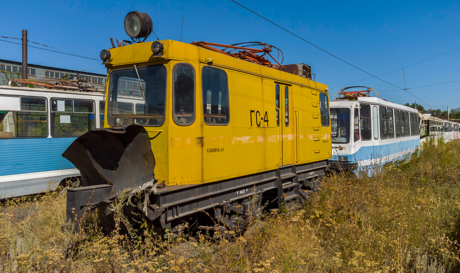 Новотроицк, ГС-4 (КРТТЗ) № ГС-4