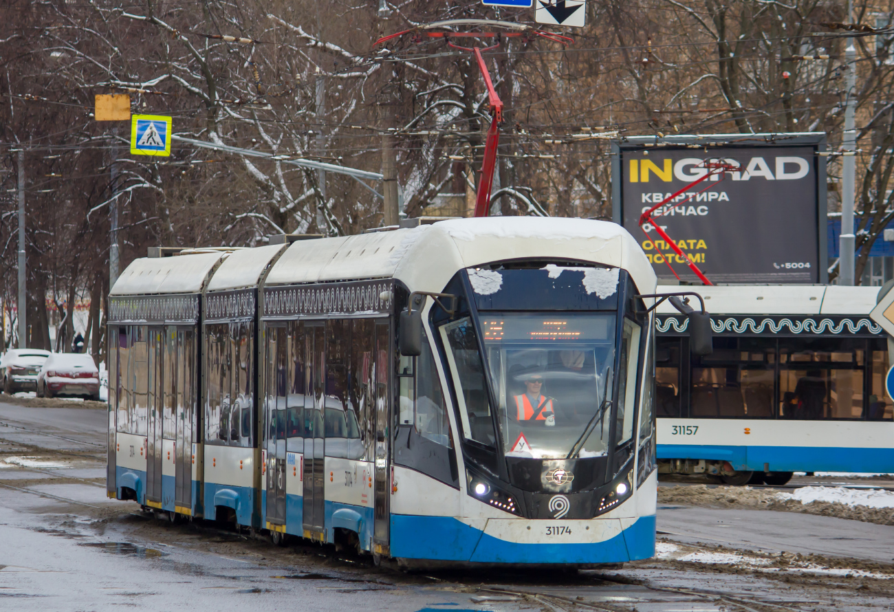 Москва, 71-931М «Витязь-М» № 31174
