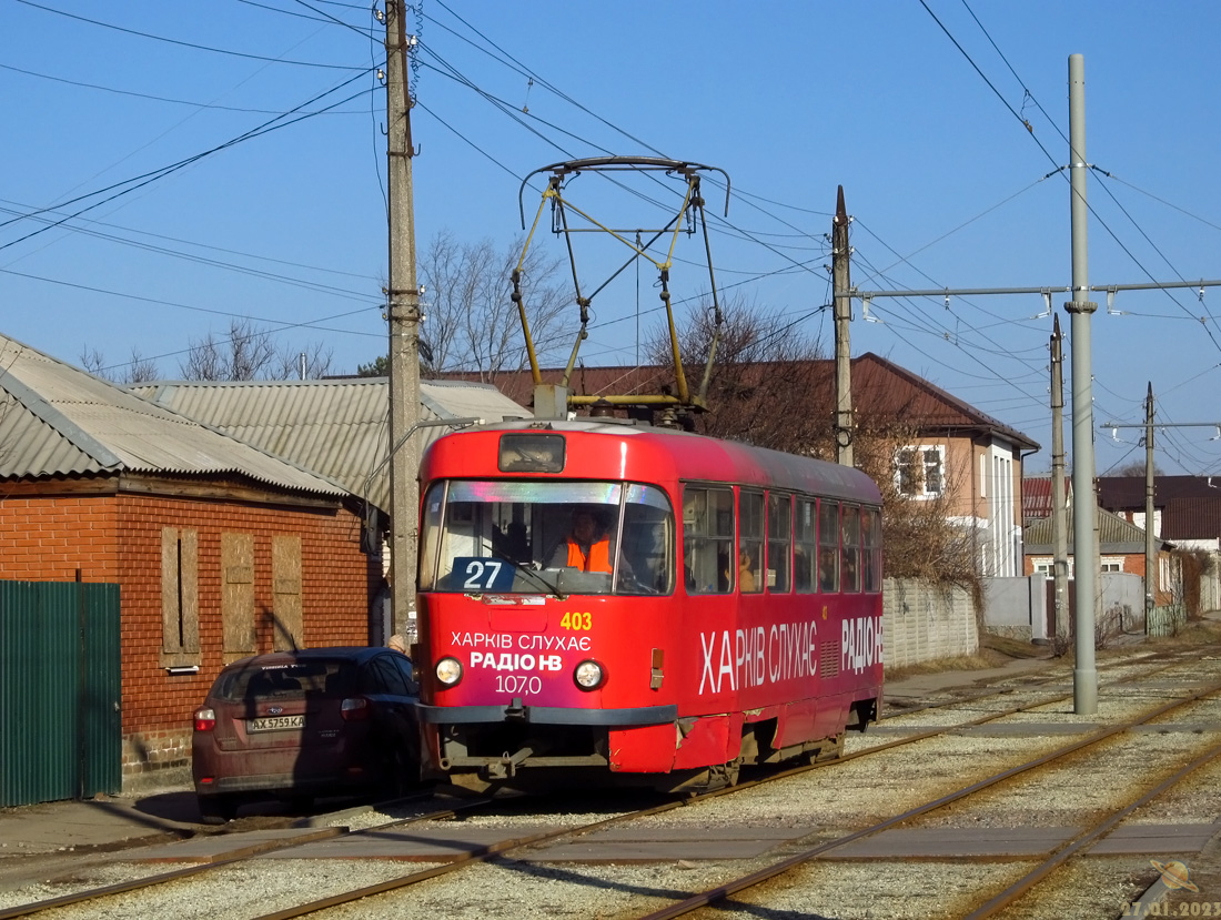 Харьков, Tatra T3SUCS № 403