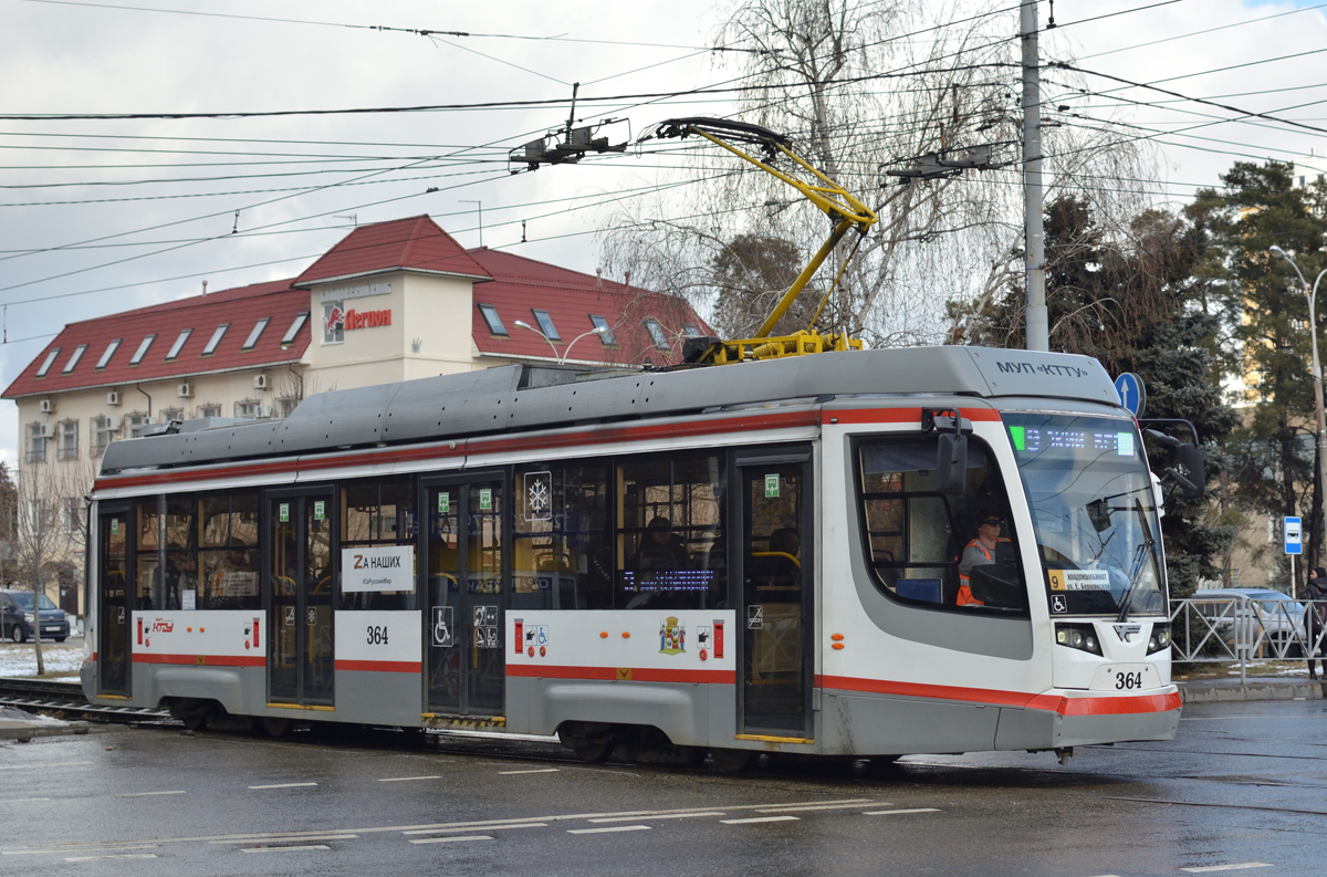 Krasnodar, 71-623-04 Nr 364
