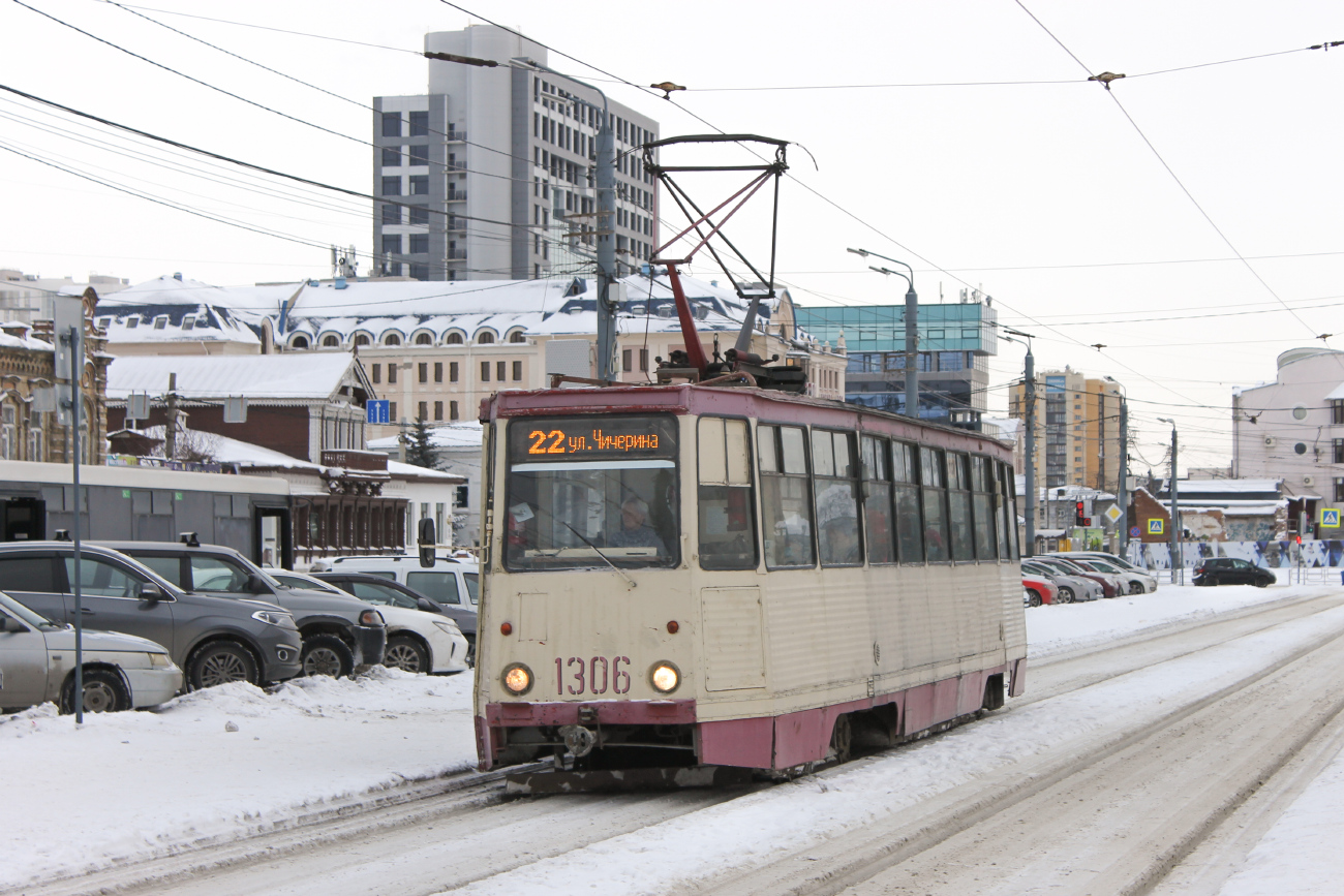 Челябинск, 71-605 (КТМ-5М3) № 1306