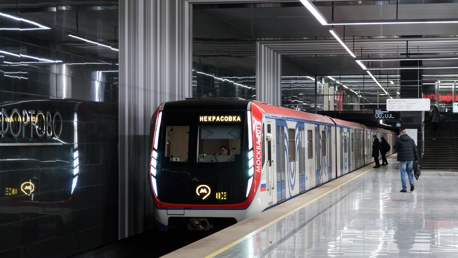 Москва, 81-765.4 «Москва-2019» № 65383