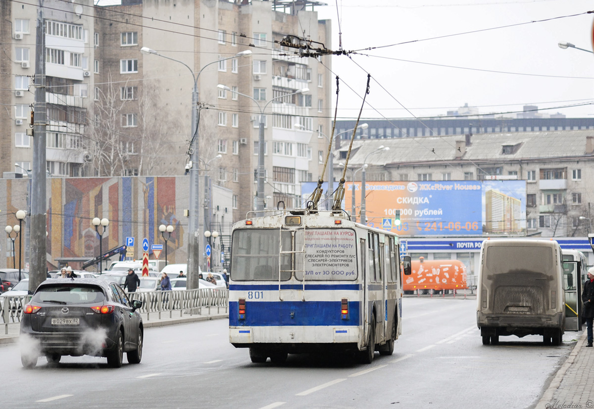 Самара, ЗиУ-682Г-016 (018) № 801