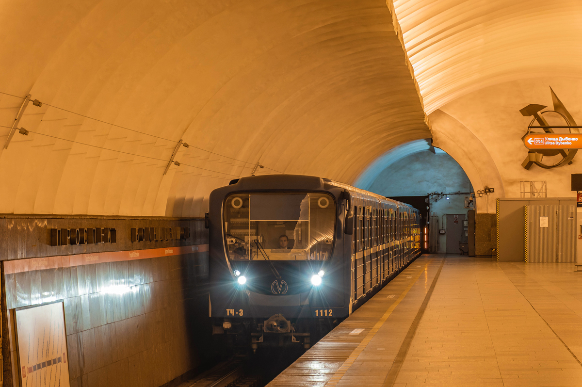 Санкт-Петербург, 81-717.5П № 1112