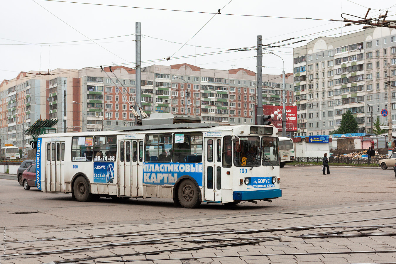 Tula, VMZ-170 Br. 100