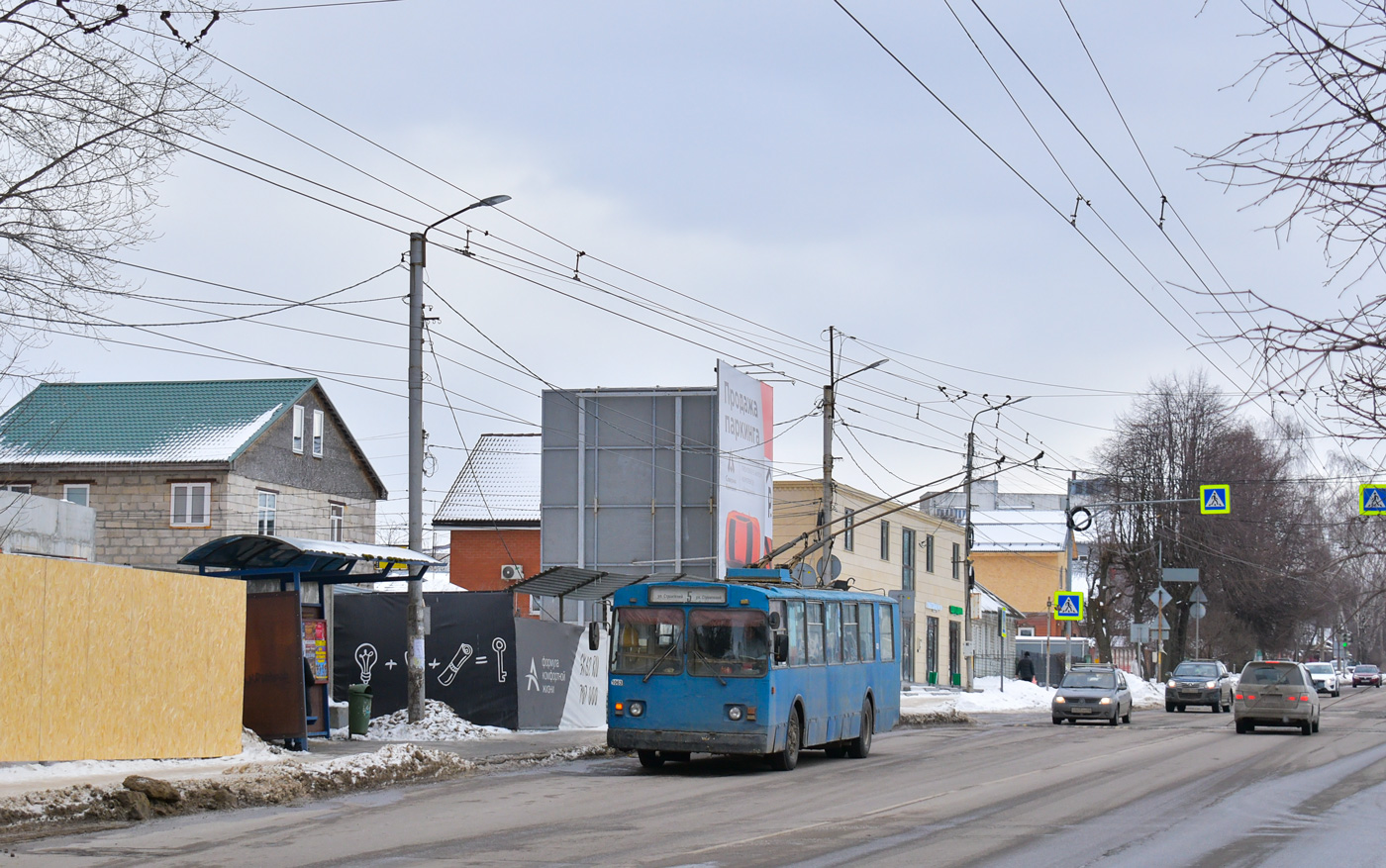 Рязань, ЗиУ-682Г [Г00] № 1063