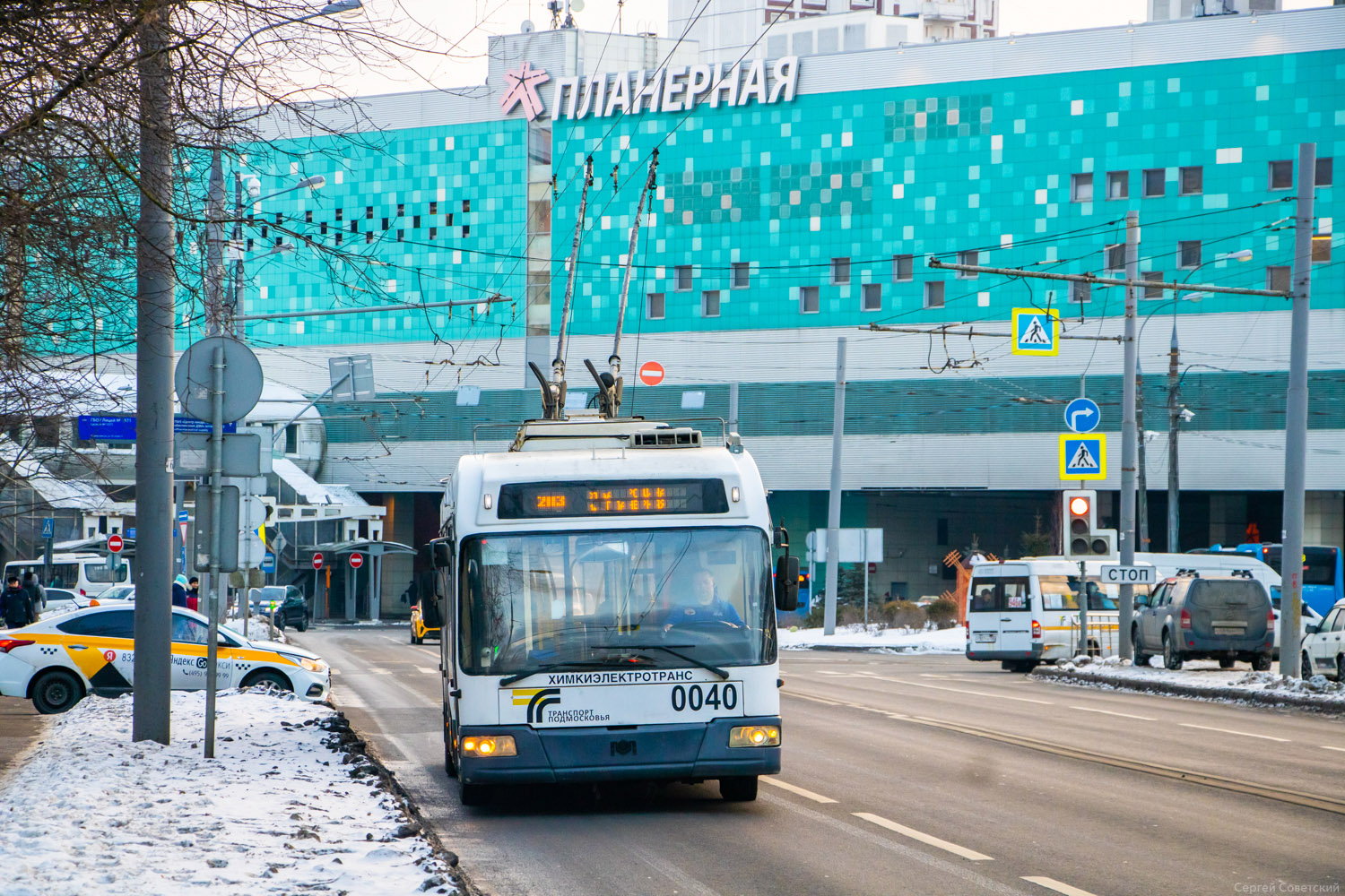 Химки, БКМ 321 № 0040