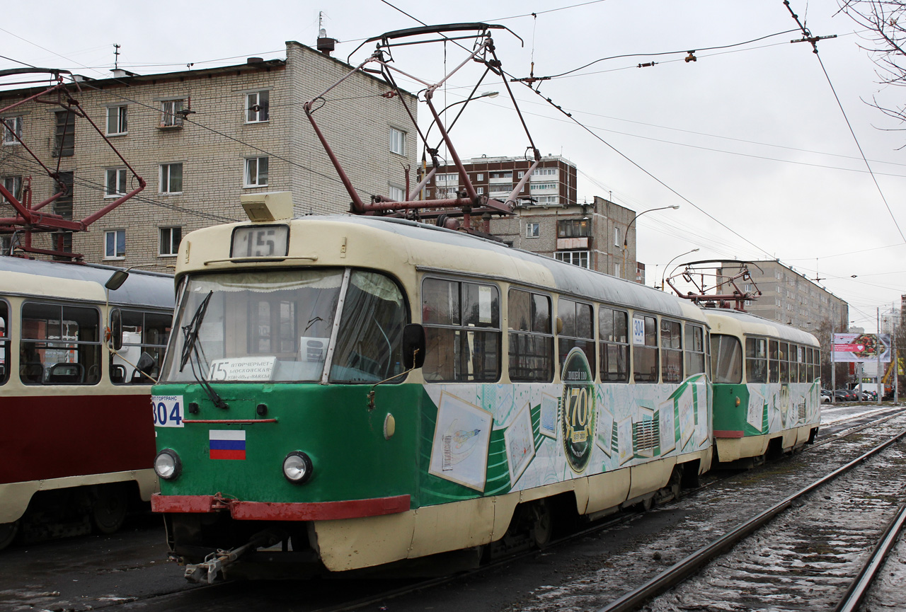 Yekaterinburg, Tatra T3SU č. 304