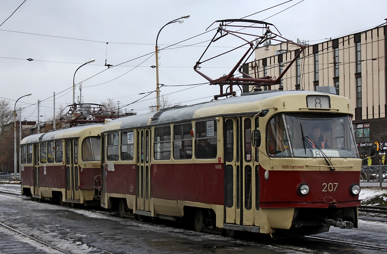 Екатеринбург, Tatra T3SU № 207