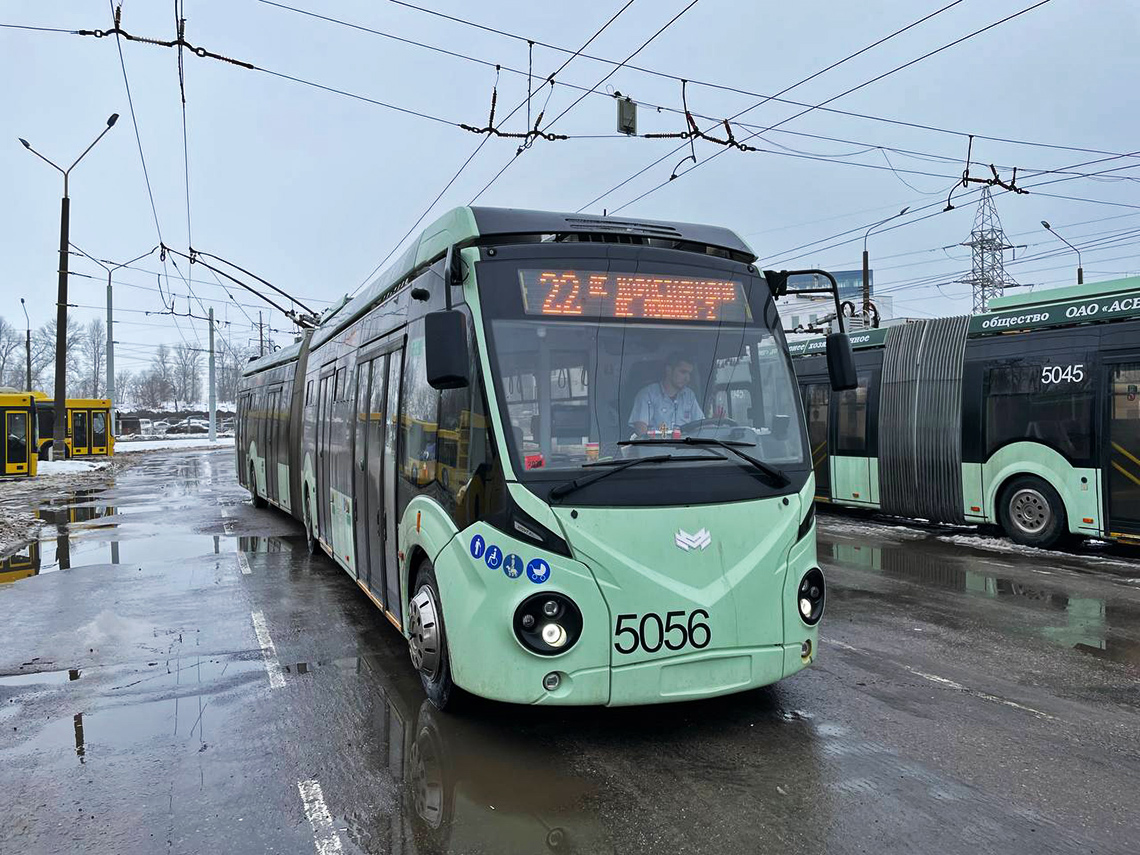 Минск, БКМ 43300D № 5056