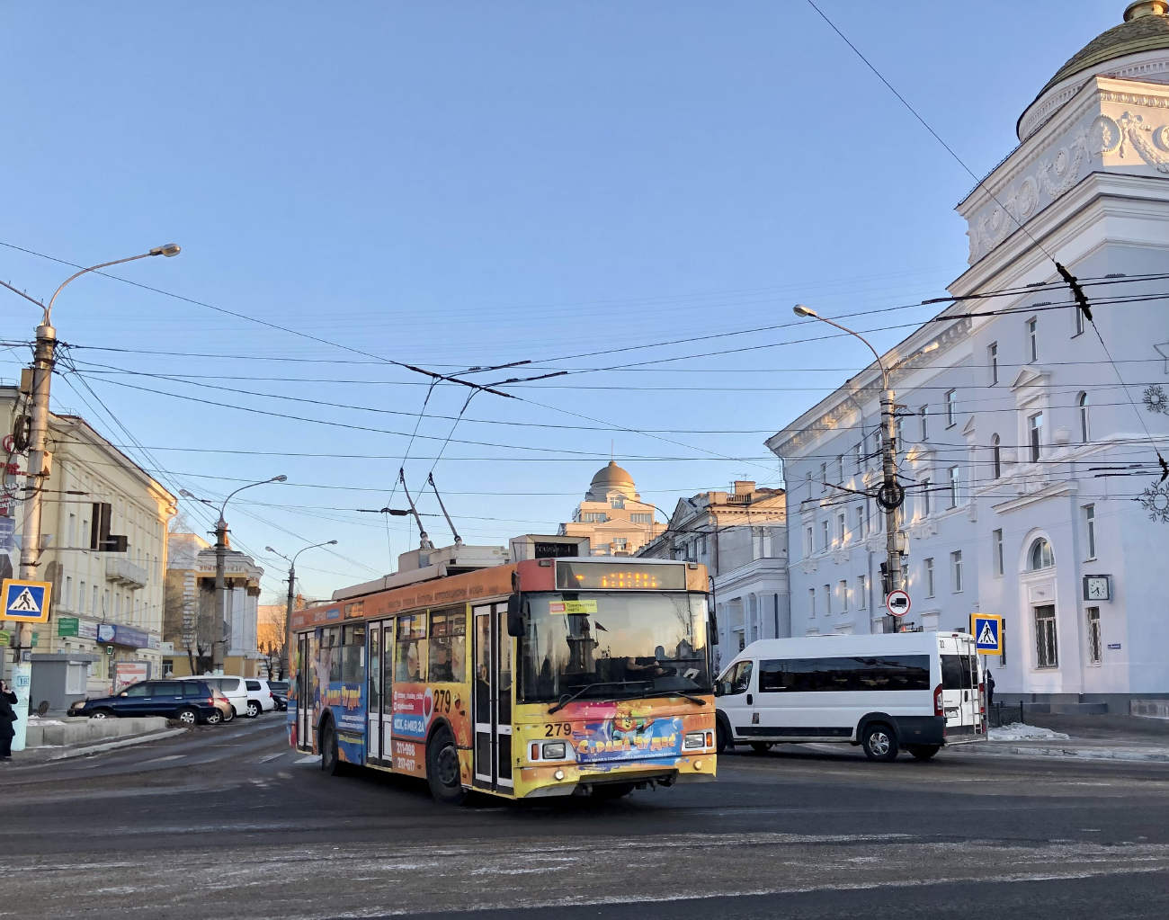 Chita, Trolza-5275.03 “Optima” nr. 279