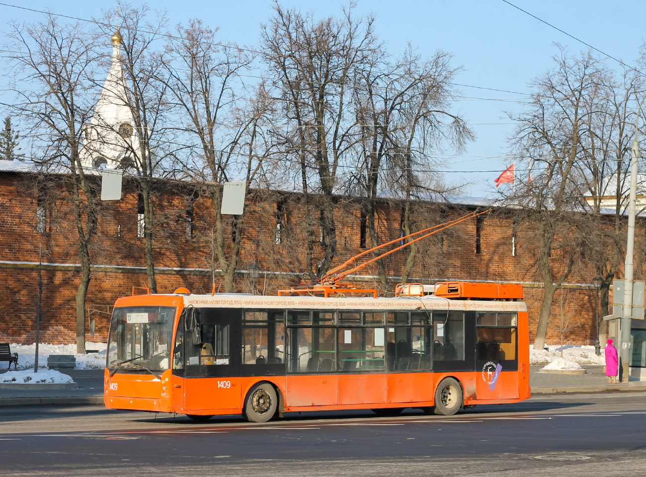 Нижний Новгород, Тролза-5265.00 «Мегаполис» № 1409