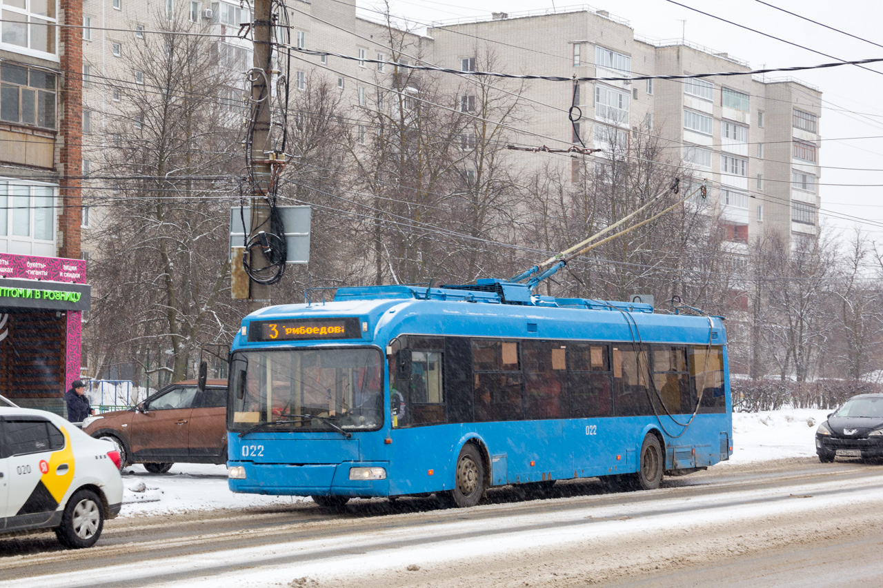 Dzerzhinsk, SVARZ-6235.01 (BKM 32100M) № 022