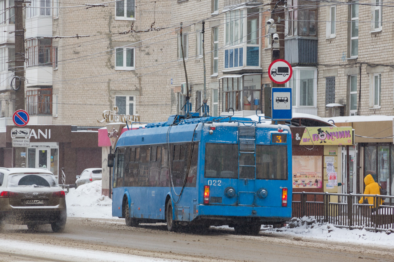 Dzerzhinsk, SVARZ-6235.01 (BKM 32100M) č. 022