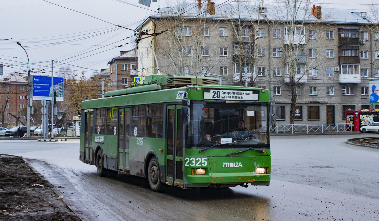 Новосибирск, Тролза-5275.05 «Оптима» № 2325